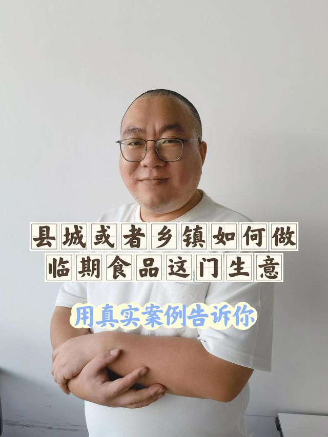 微商零食貨源，微商零食貨源批發(fā)？