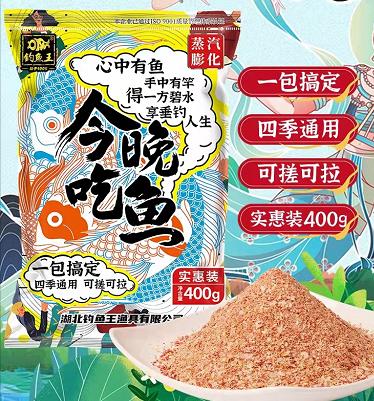德州釣組用什么餌，德州釣組釣什么魚？