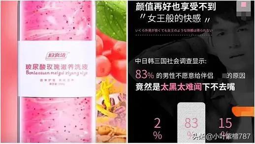 淘寶仁和是正品的嘛，淘寶仁和是正品的嘛知乎？