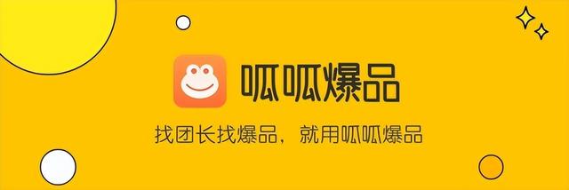 微商貨源在哪找，微商都是在哪找的貨源？