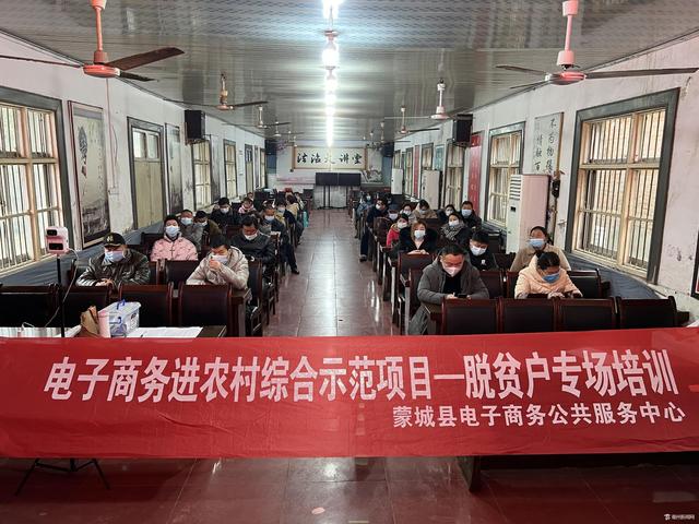 無貨源淘寶店招商加盟，無貨源淘寶店招商加盟怎么樣？
