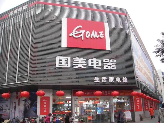 蘇寧和京東貨源哪個(gè)好，蘇寧和京東貨源哪個(gè)好做？