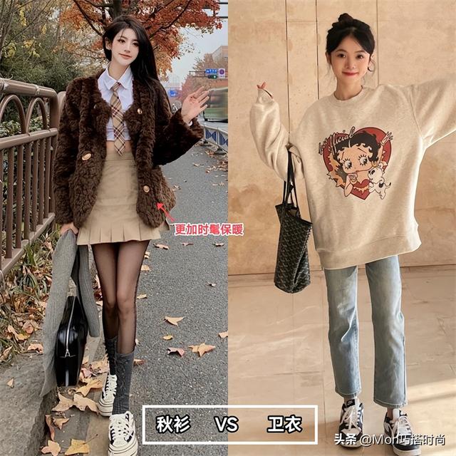 淘寶網(wǎng)秋裝，淘寶去哪找貨源？