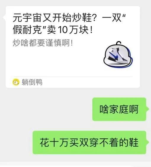 高仿奢侈品鞋子貨源，高仿奢侈品鞋子貨源在哪里？