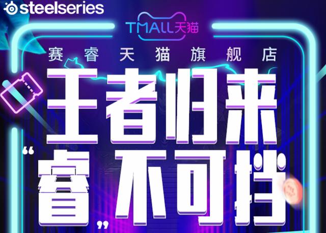 淘寶賣游戲外設(shè)貨源在哪里進，淘寶賣游戲外設(shè)貨源在哪里進去？