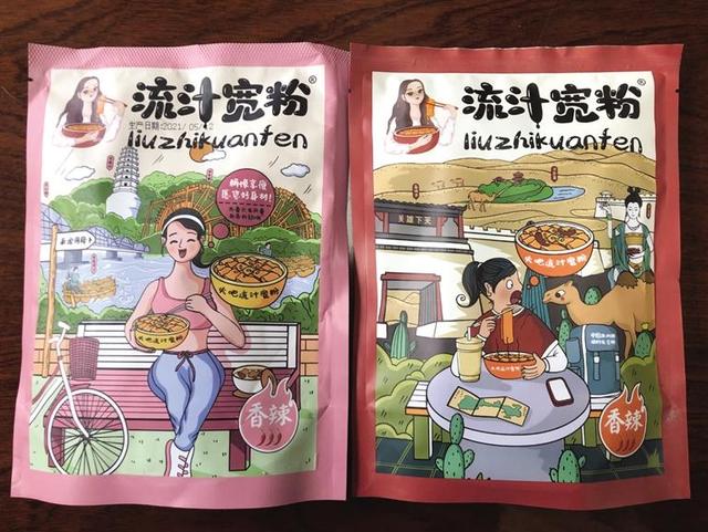 微商零食小吃貨源，微商零食小吃貨源怎么找？