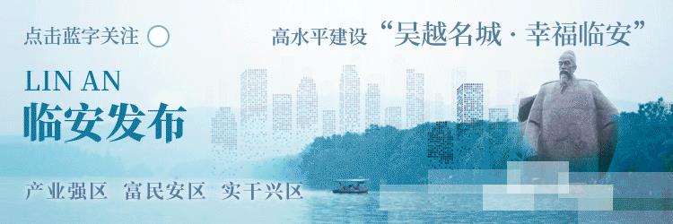臨安無貨源淘寶特價版上貨軟件是真的嗎，臨安無貨源淘寶特價版上貨軟件是真的嗎安全嗎？