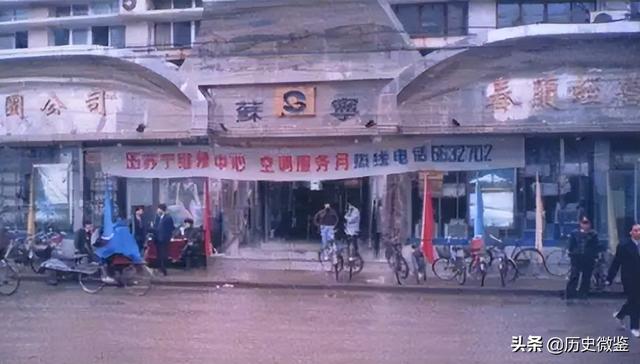 蘇寧易購的貨源哪里來的啊，蘇寧易購的貨源哪里來的啊怎么查？