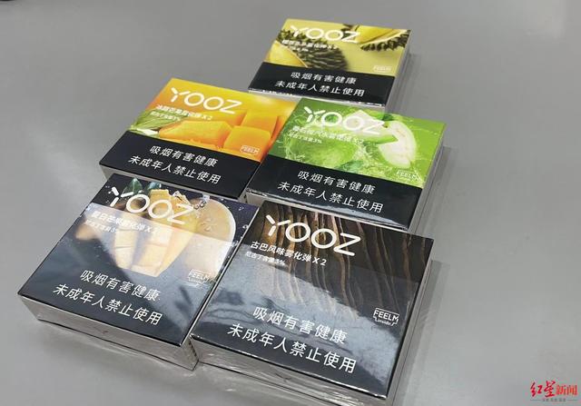 調(diào)查丨被禁售的水果味電子煙，流通在門店貨架之外
