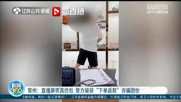 高仿古奇包包多少錢(qián)，高仿古奇包多少錢(qián)？