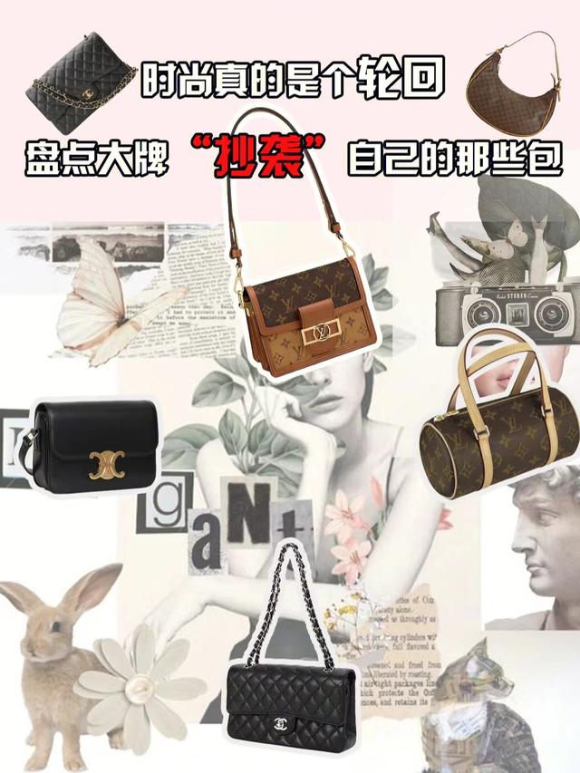 微店的LV包是真的嗎，lv代工廠的包是真的嗎？