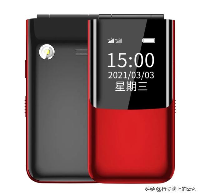 淘寶拼多多熱銷今立手機(jī)貨源拿貨是真的嗎，淘寶拼多多熱銷今立手機(jī)貨源拿貨是真的嗎安全嗎？