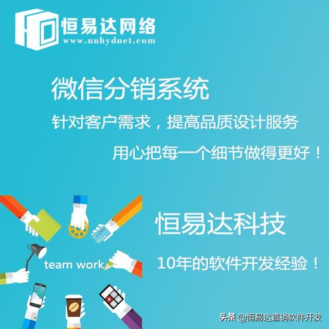 微商貨源網(wǎng)平臺(tái)，微商貨源網(wǎng)平臺(tái)有哪些？