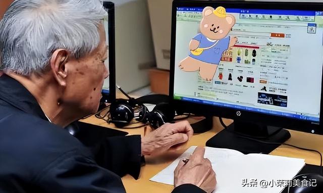 網(wǎng)上買酒究竟靠譜嗎？為何那么多人喜歡在網(wǎng)上買酒？看完全明白了