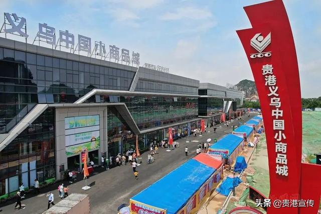 貴港電商平臺(tái)，貴港電商平臺(tái)分揀員？