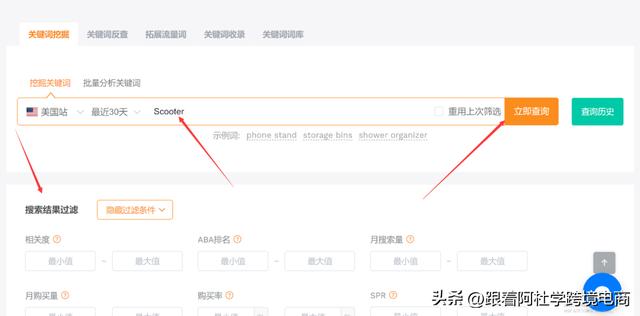 阿里巴巴怎么選優(yōu)質貨源呢，阿里巴巴怎么選優(yōu)質貨源呢知乎？