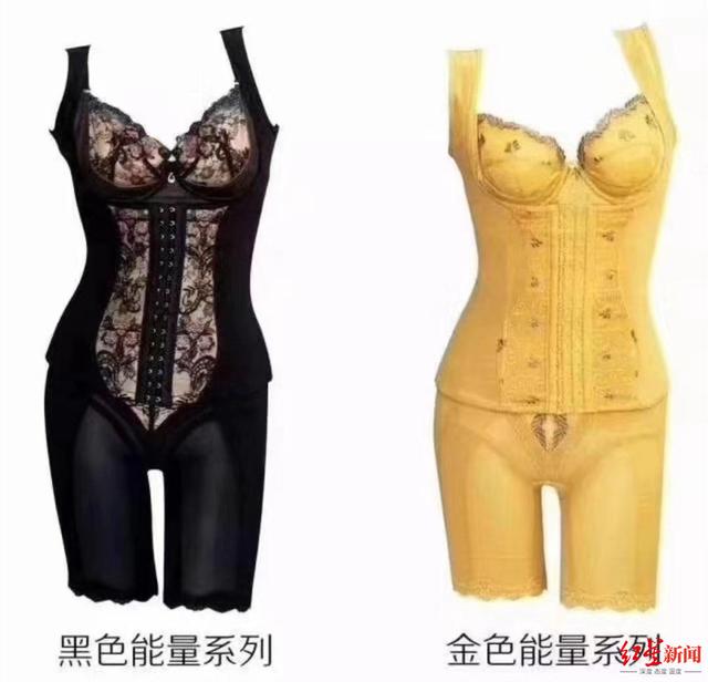 文胸批發(fā)廠家直銷貨源，套裝文胸批發(fā)廠家直銷？