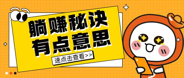 微信群里的代購是真的嗎，想做微信代購急找貨源？