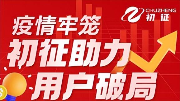 淘特?zé)o貨源電商玩法介紹，淘特?zé)o貨源電商玩法介紹視頻？