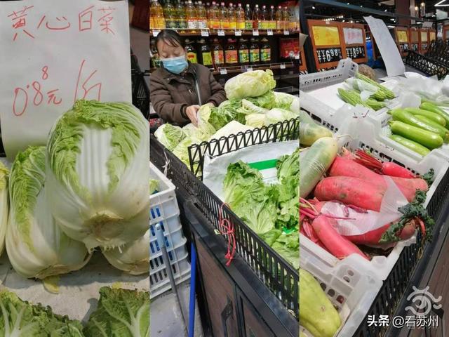 拼多多買菜貨源，拼多多上的貨源是正品嗎？