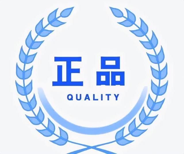 淘寶沒有貨源可以投訴嗎怎么投訴，淘寶_沒貨_投訴？