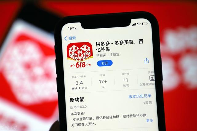 淘寶拼多多煙絲，拼多多一次性煙嘴哪里有賣？