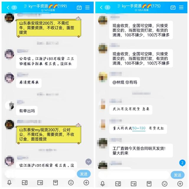 微商相冊批發(fā)一手貨源怎么找，微商相冊批發(fā)一手貨源怎么找到？
