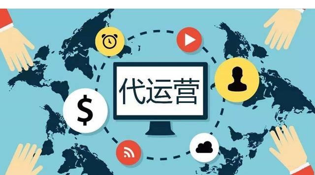 跨境電商代運營平臺，平遙電子商務(wù)產(chǎn)業(yè)園？
