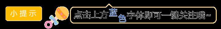 淘寶充值貨源哪里找，如何找到淘寶貨源？