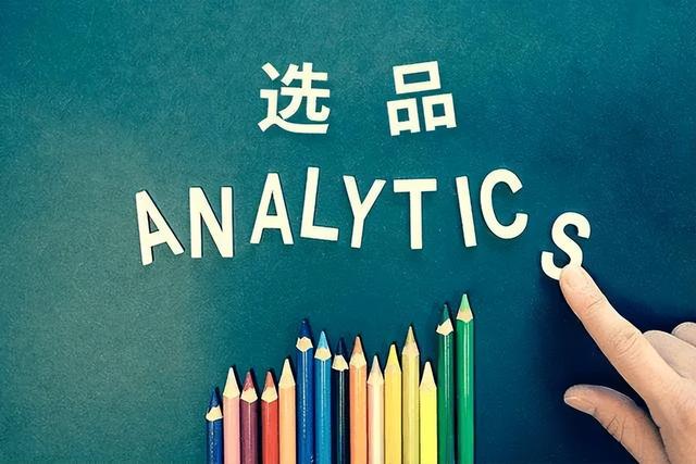 淘寶網(wǎng)店代理貨源網(wǎng)，淘寶開店貨源免費(fèi)代理？