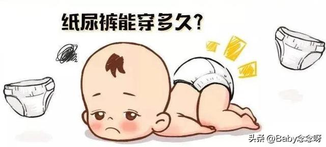 寧波紙尿褲生產(chǎn)廠(chǎng)家，寧波紙尿褲生產(chǎn)廠(chǎng)家有哪些？