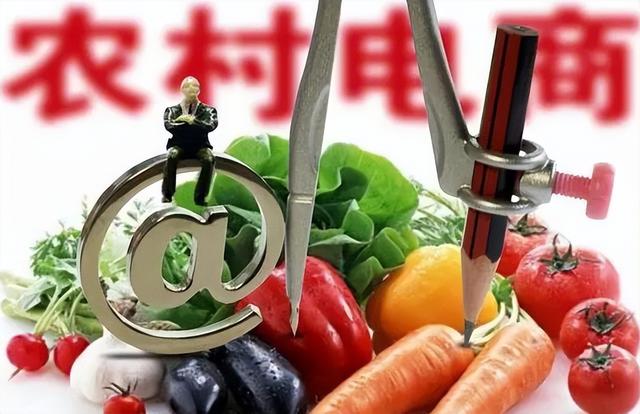 有貨源的話如何做電商銷售，有貨源的話如何做電商銷售呢？