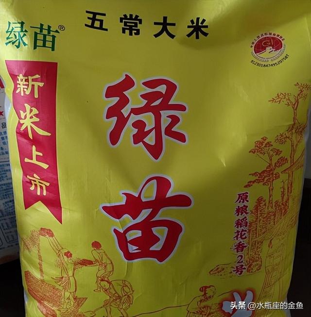 京東退貨的貨源怎么找，京東退貨的貨源怎么找到？
