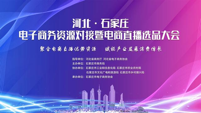 石家莊小飾品批發(fā)，石家莊小飾品批發(fā)市場(chǎng)？