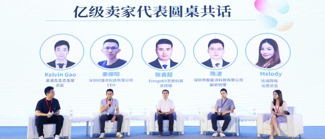 貨源不穩(wěn)定怎么辦呀，貨源不夠穩(wěn)定問題？