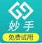 無貨源電商工具大全圖片，無貨源電商工具大全圖片下載？