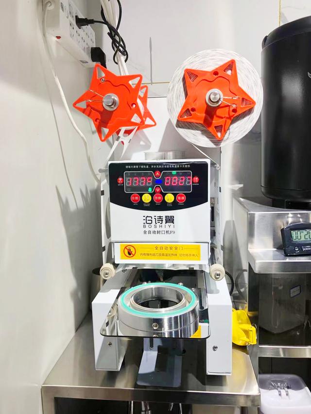 四川網店貨源如何進貨的，四川網店貨源如何進貨的呢？