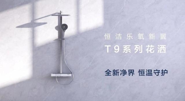 淋浴頭批發(fā)網(wǎng)店找一手貨源可靠嗎多少錢，淋浴頭什么地方賣？