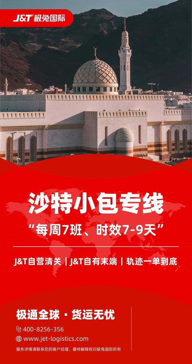 跨境電商一件代發(fā)貨源平臺，跨境電商一件代發(fā)平臺？