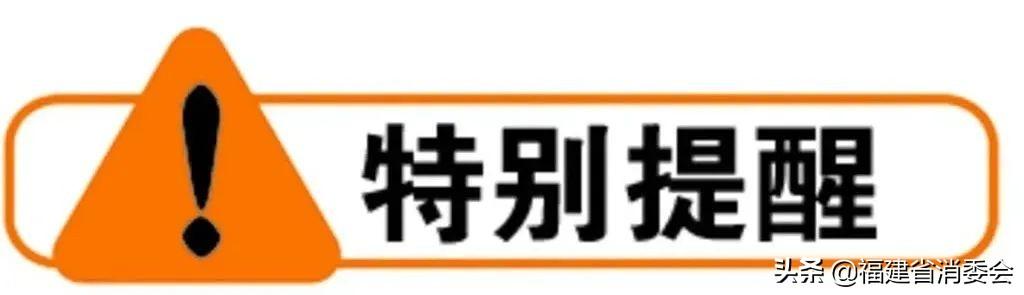 你用的紙巾紙產(chǎn)品安全嗎？質(zhì)量抽查報(bào)告出爐