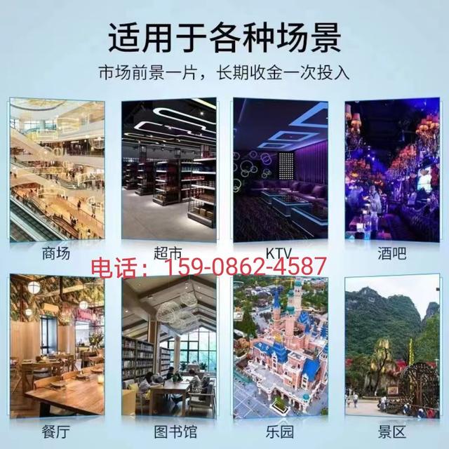 遼陽哪有共享充電寶，沈陽站有共享充電寶么？