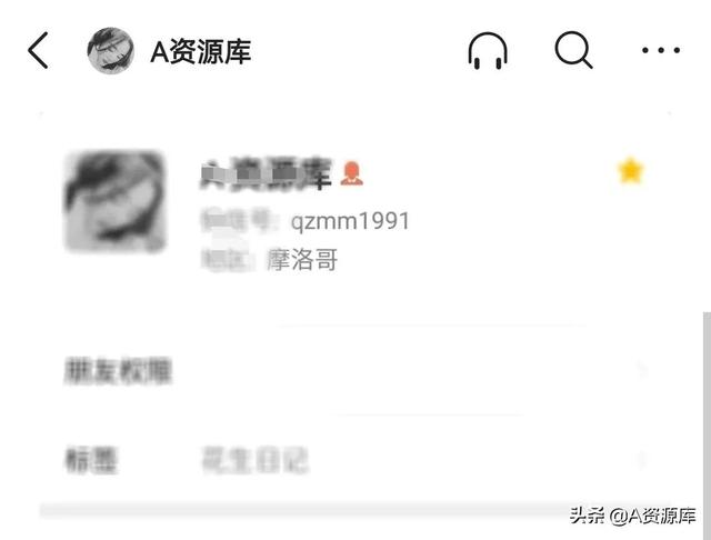 閑魚網(wǎng)上賣盜版教材的貨源是真的嗎，閑魚網(wǎng)上賣盜版教材的貨源是真的嗎嗎？