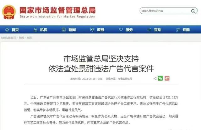 斯凱奇微商貨源，斯凱奇微商貨源怎么找？