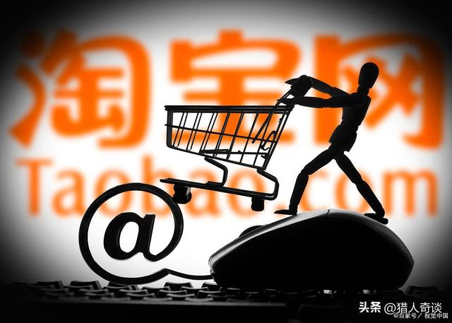 阿里巴巴貨源還沒有拼多多便宜嗎，阿里巴巴貨源還沒有拼多多便宜嗎為什么？