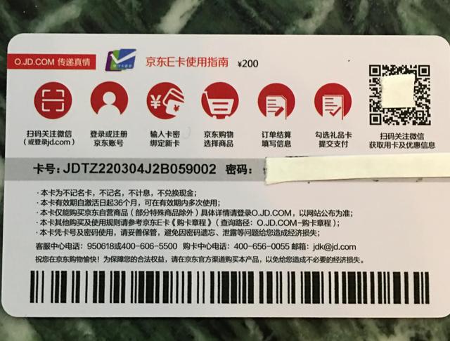 戴森微商貨源怎么找，戴森微商貨源怎么找到？