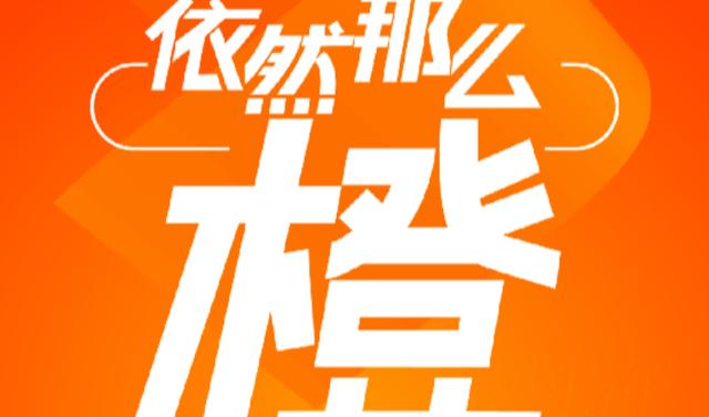 淘寶3C類目，淘寶3c類目保證金？