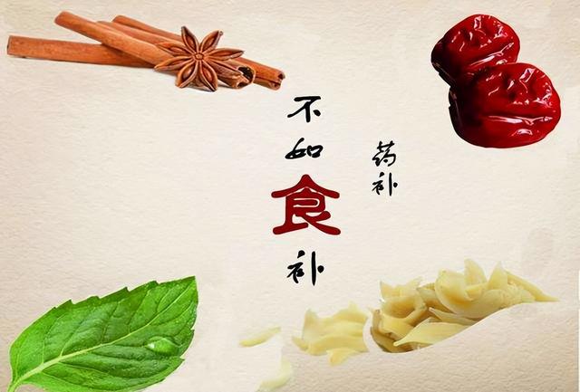 什么是藥食同源？保健食品代工廠家2022賽道致勝新選擇