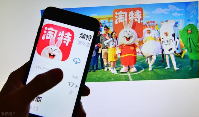 淘特?zé)o貨源電商玩法介紹怎么寫，淘特商家貨源？