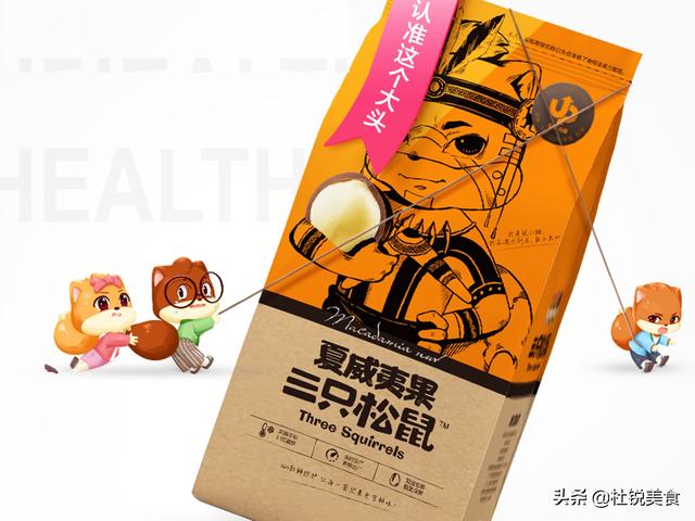 想賣干果貨源怎么找，干果批發(fā)貨源來自哪里？