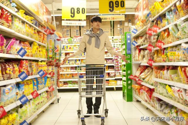 休閑食品電商怎么找貨源呢，休閑食品電商怎么找貨源呢知乎？